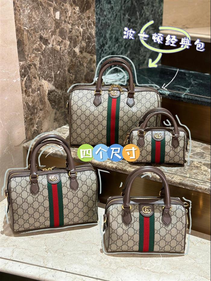 2025210C781490N201857260