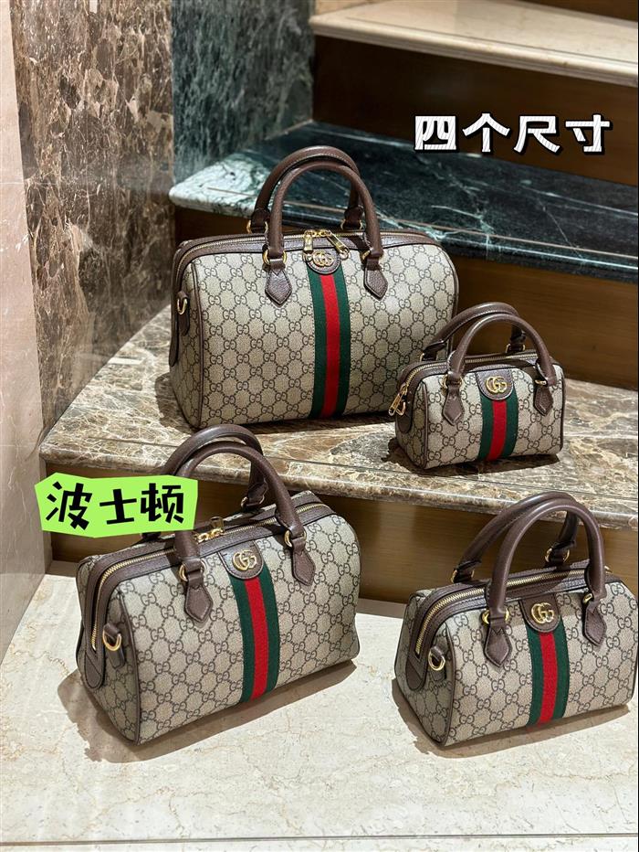 2025210C781490N201857269