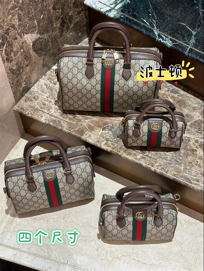 2025210C781490N201857284