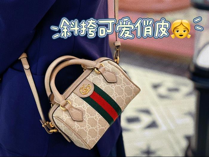 2025210C781490N201857536