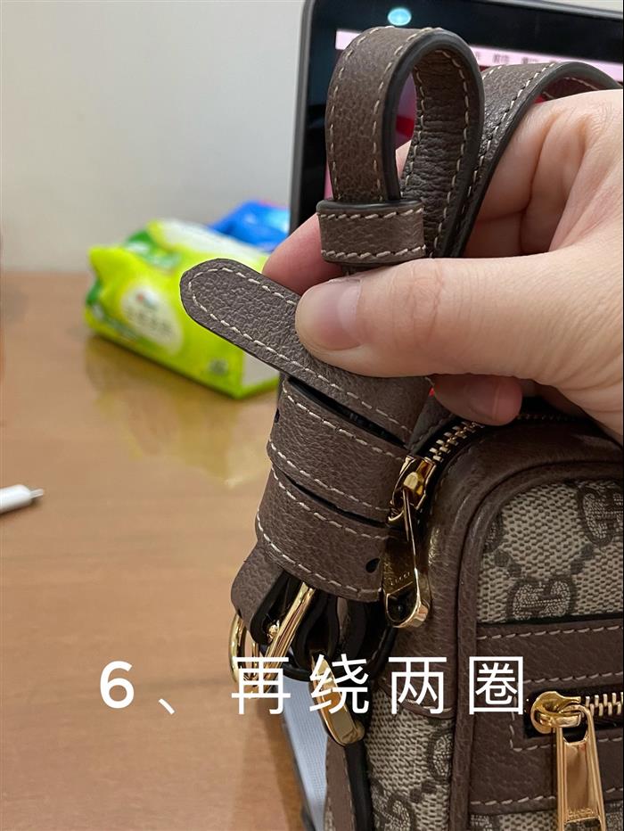 202529C517350N164029528