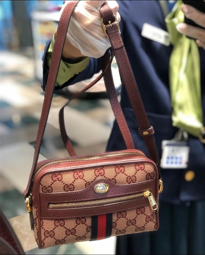 202529C517350N164030284