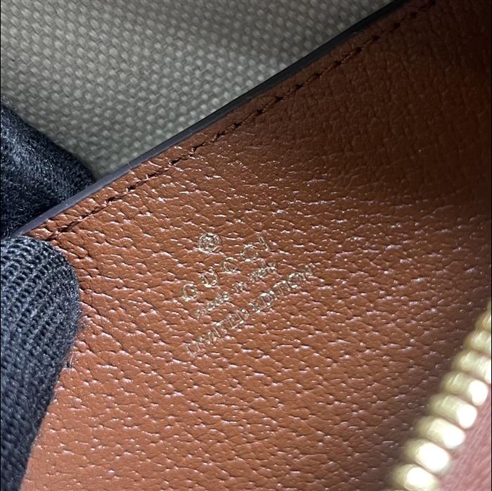 202529C517350N164030535