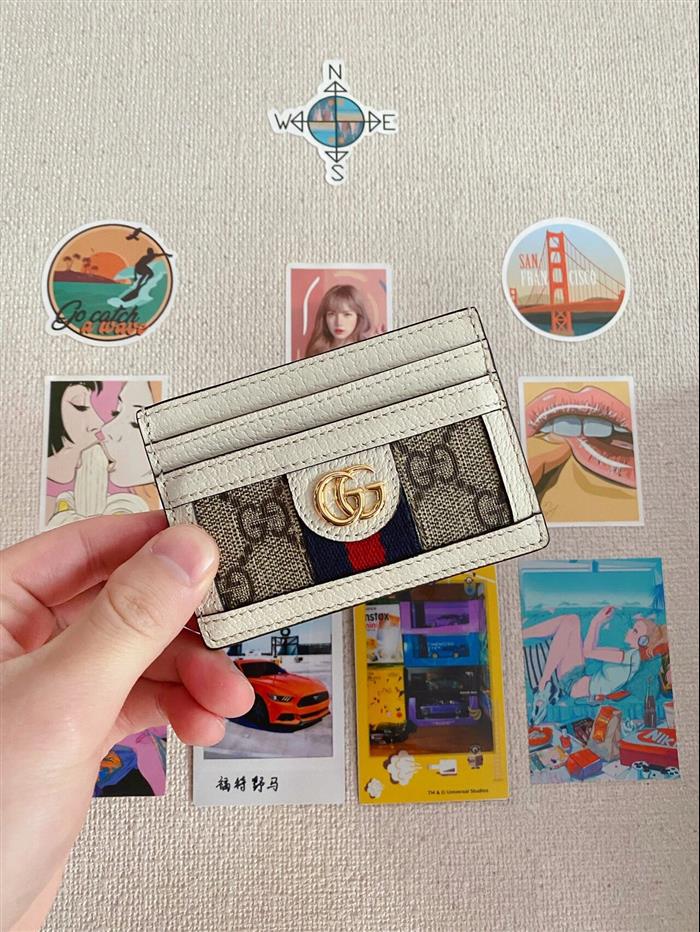 202529C523159N164031143