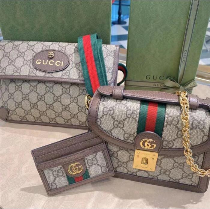 202529C523159N164031192