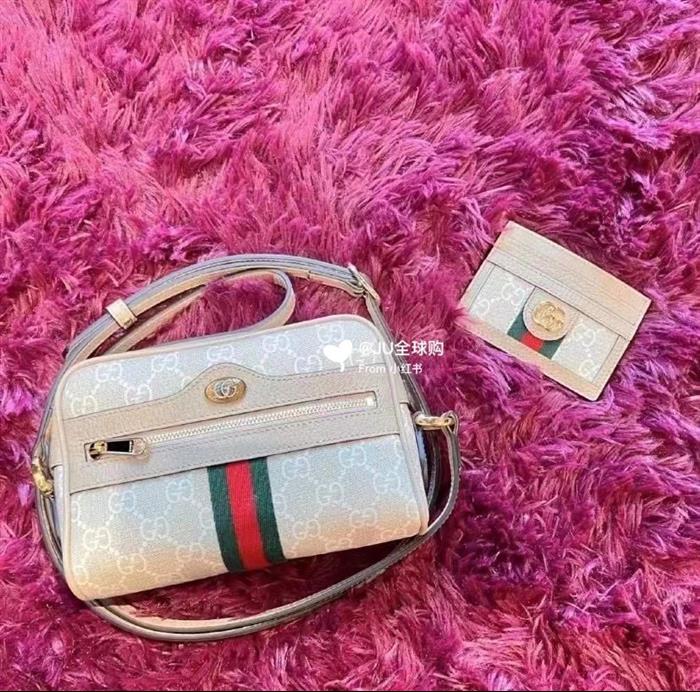 202529C523159N164031222