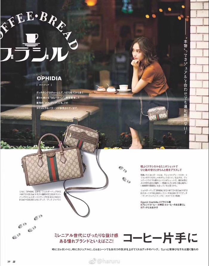 202529C524532N164031689