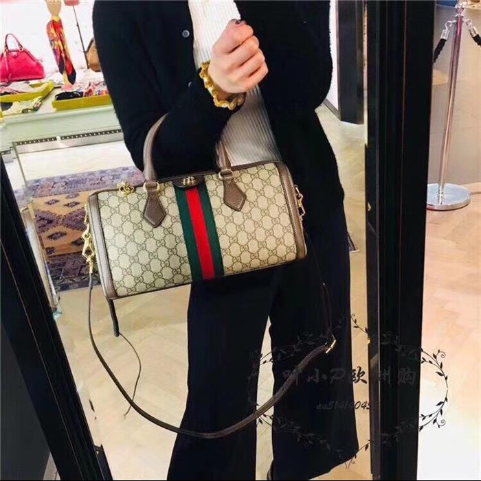 202529C524532N164031720