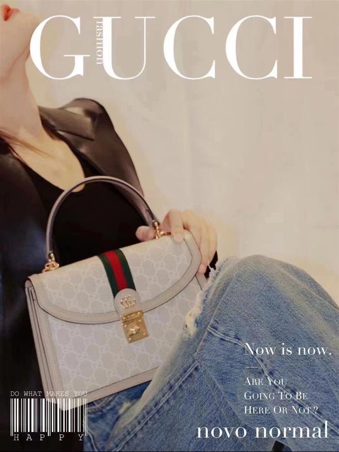 202529C651055N164040813