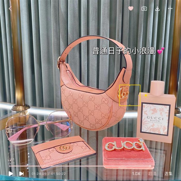 202529C658551N164042477