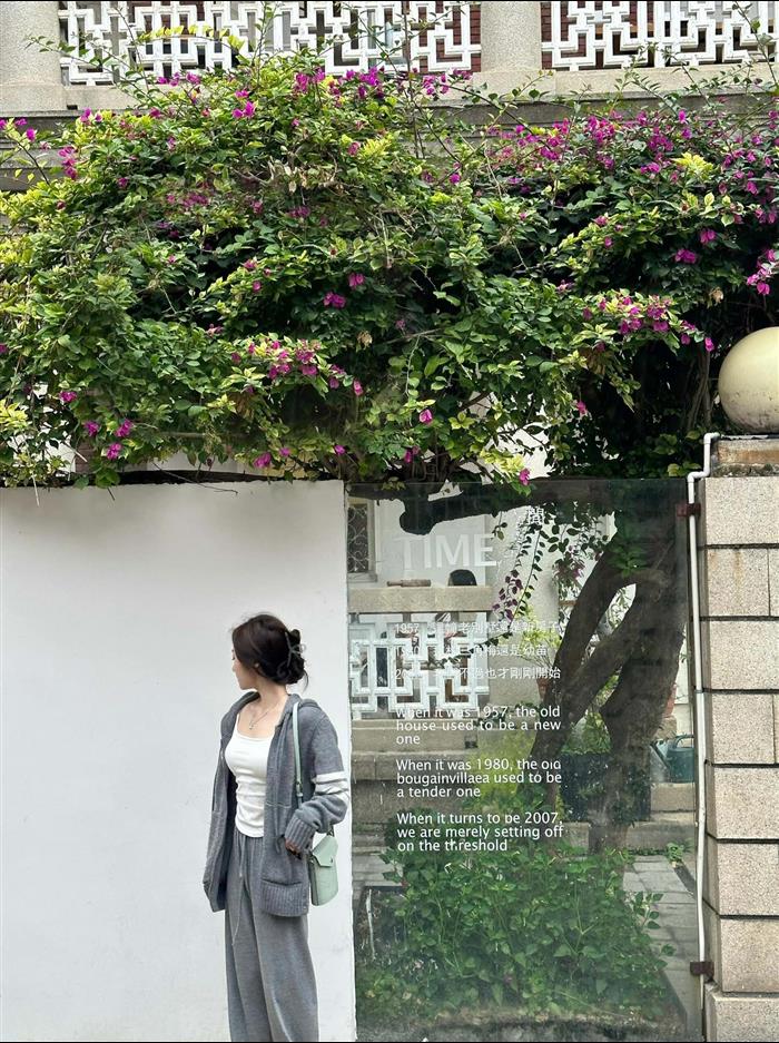 2025210C772795N202058615