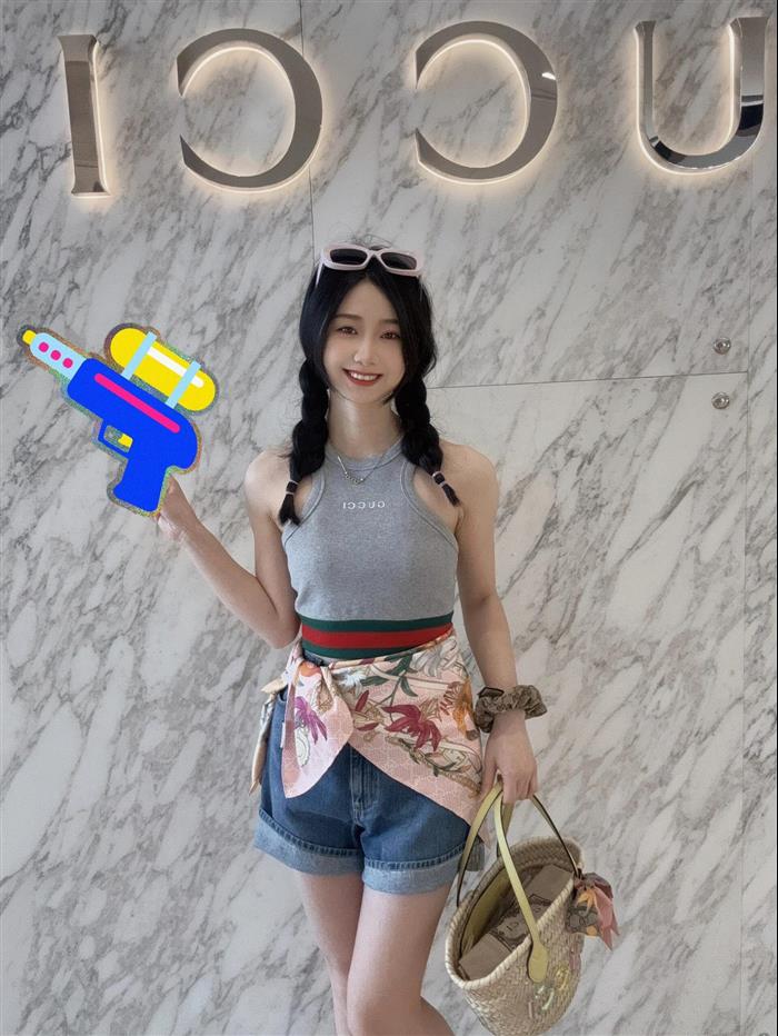 2025210C782381N20211361