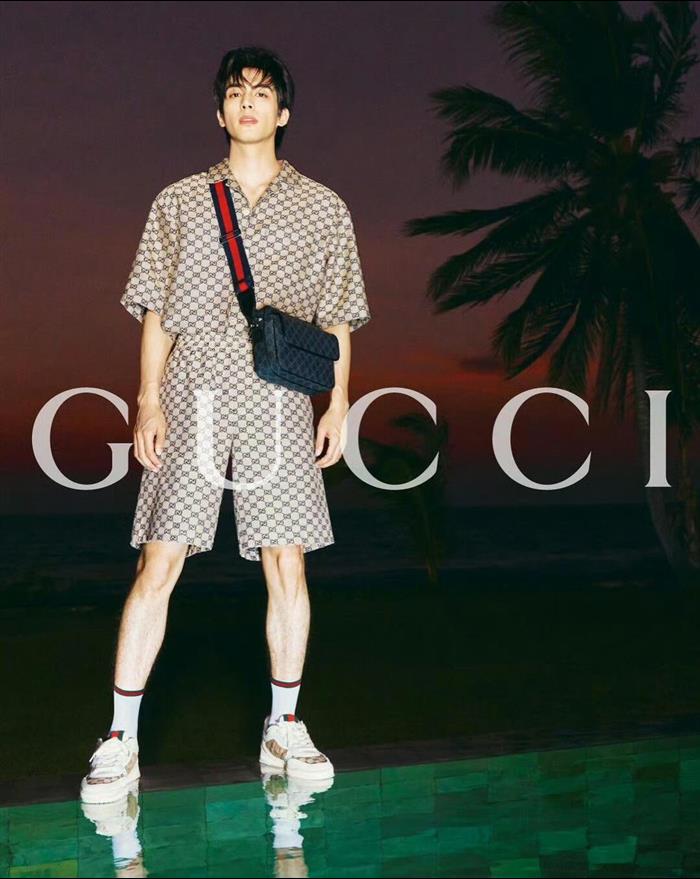 2025210C795479N20216738