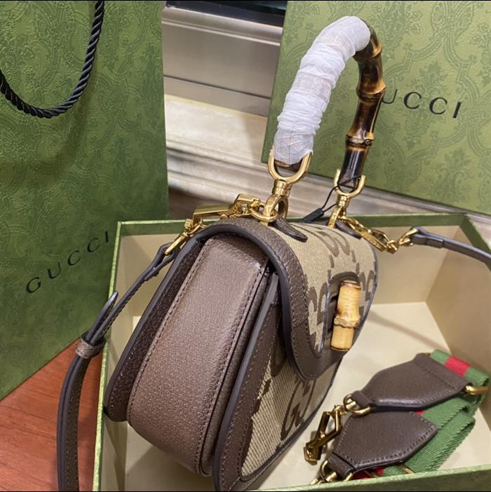 2025210C675797N202043206