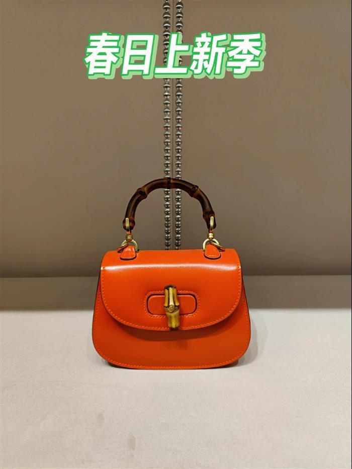 2025210C686864N202049450