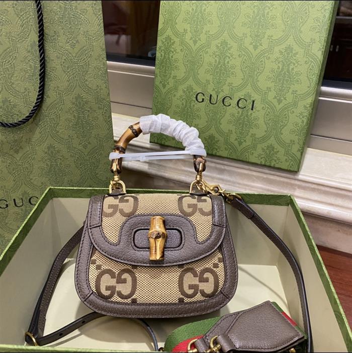 2025210C686864N202049732