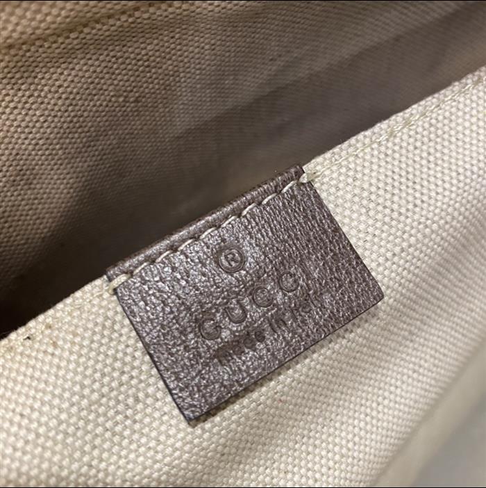 202529C574793N164034314