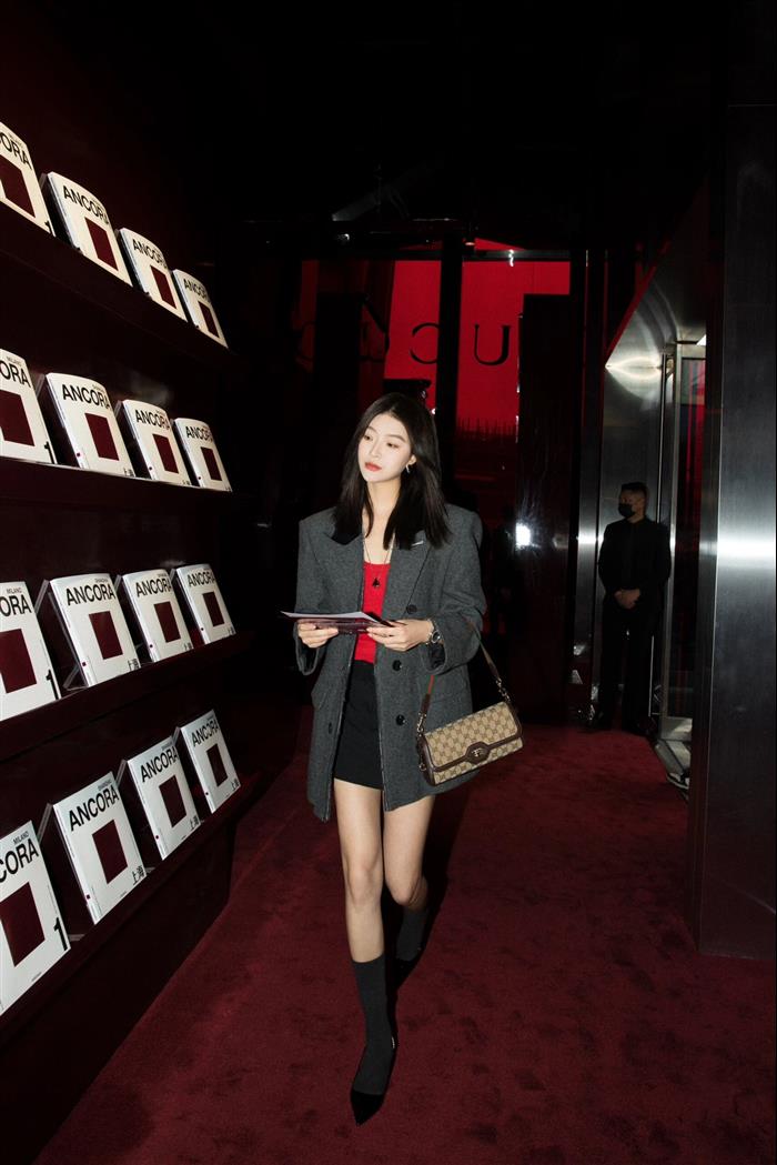 2025210C786027N202211191