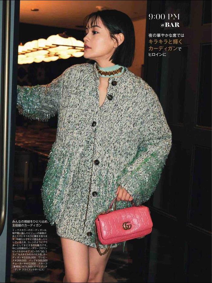 2025210C806017N2022186