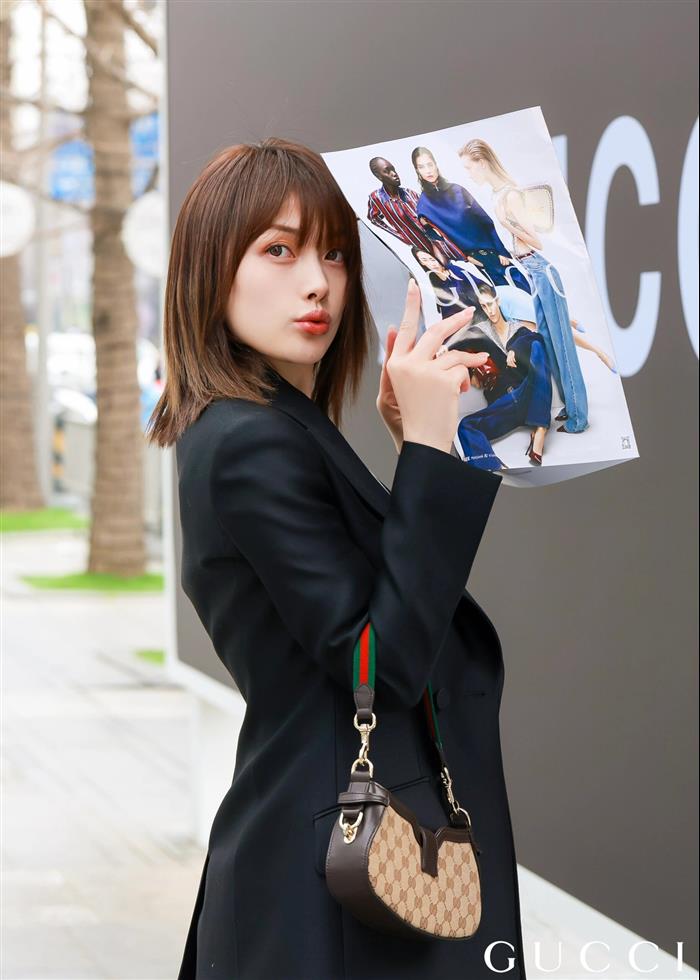 2025210C786015N20228338