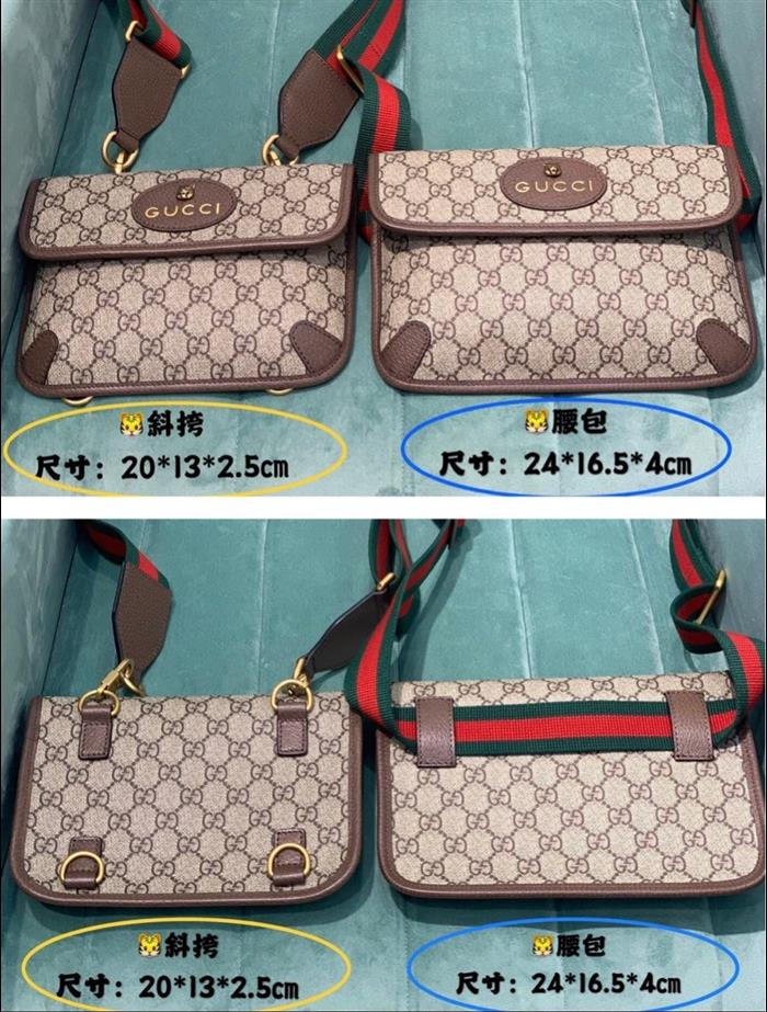 202529C489617N164017298