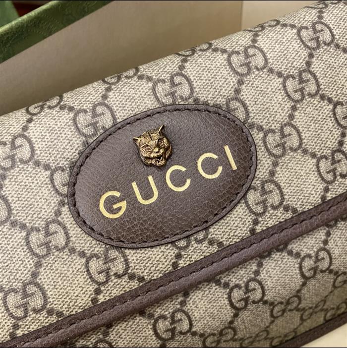 202529C489617N164017471