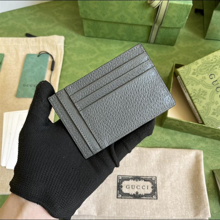 2025210C732018N20124848