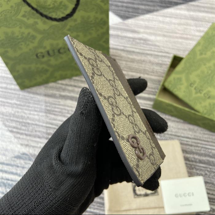 2025210C795230N201933793