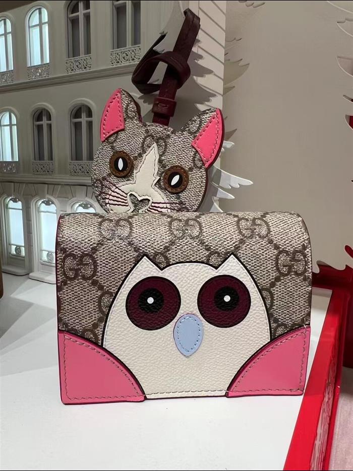 2025210C818767N201954379