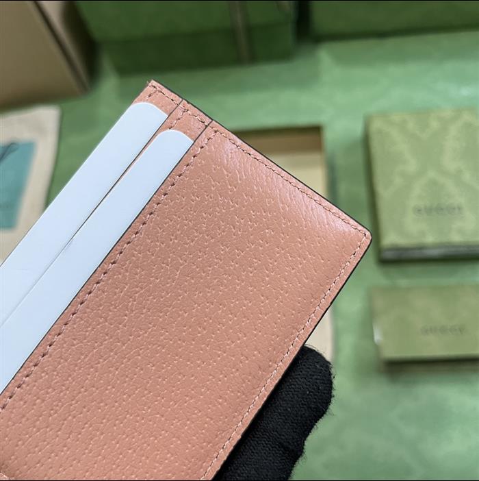 202529C523159N164031362