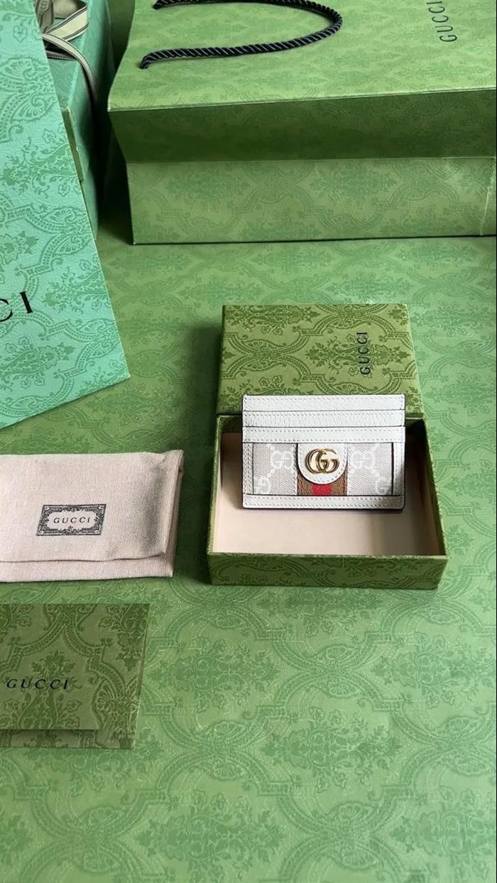 202529C523159N164031486