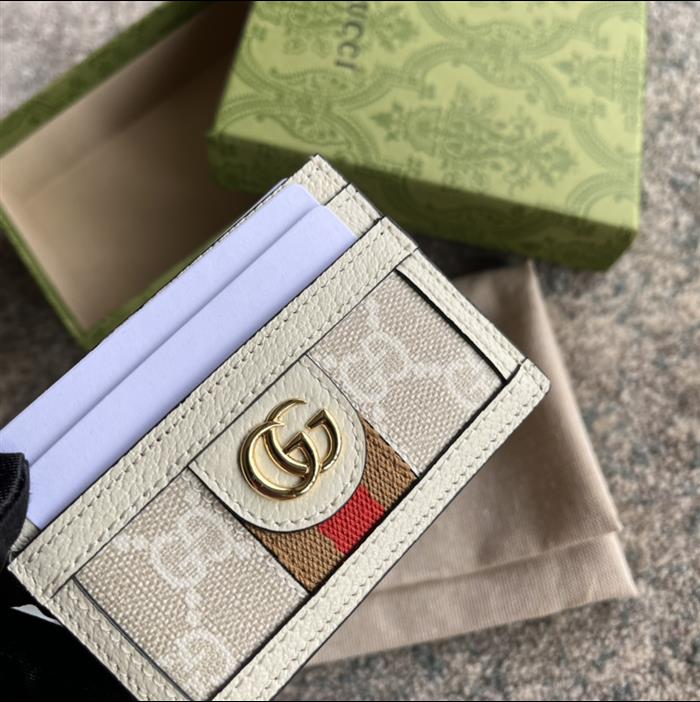 202529C523159N164031549