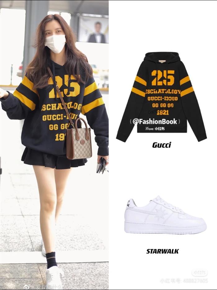 2025210C671623N201913127