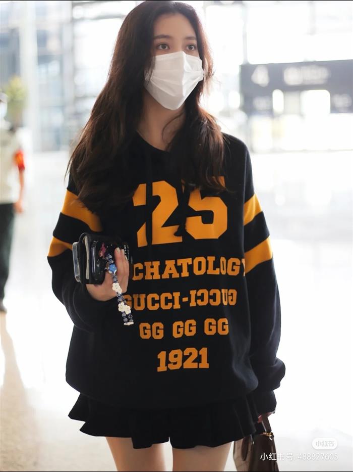 2025210C671623N201913143