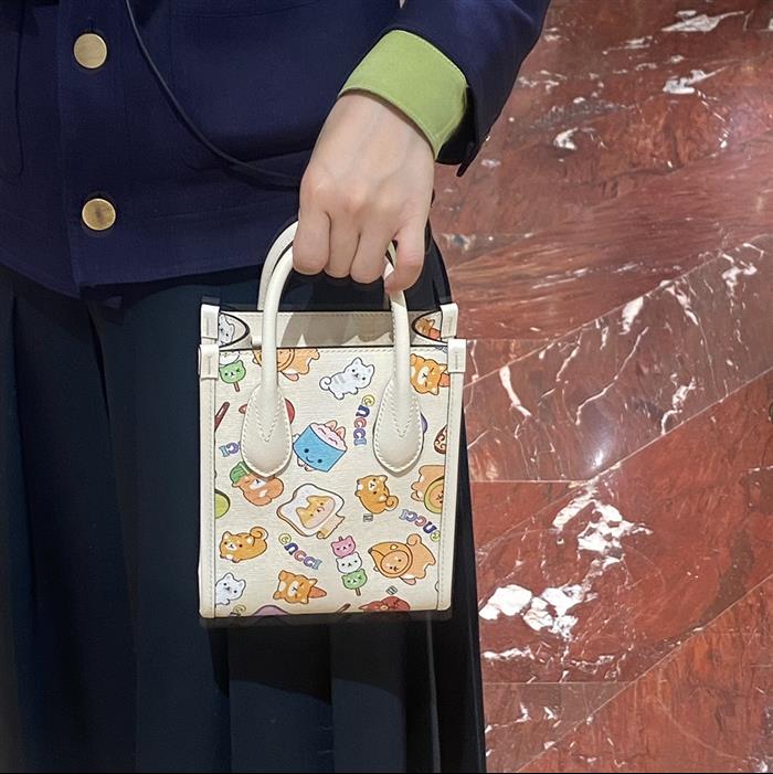 2025210C671623N201913253