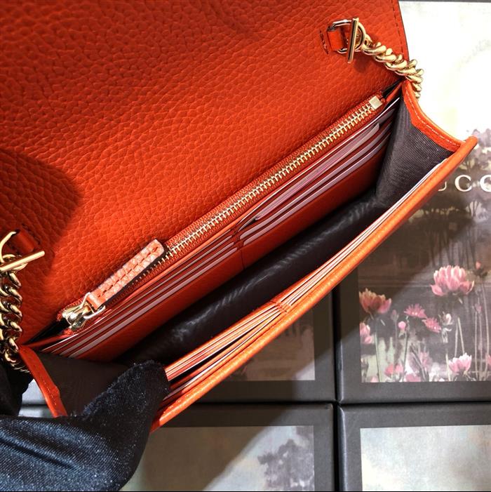 202529C510314N164048657