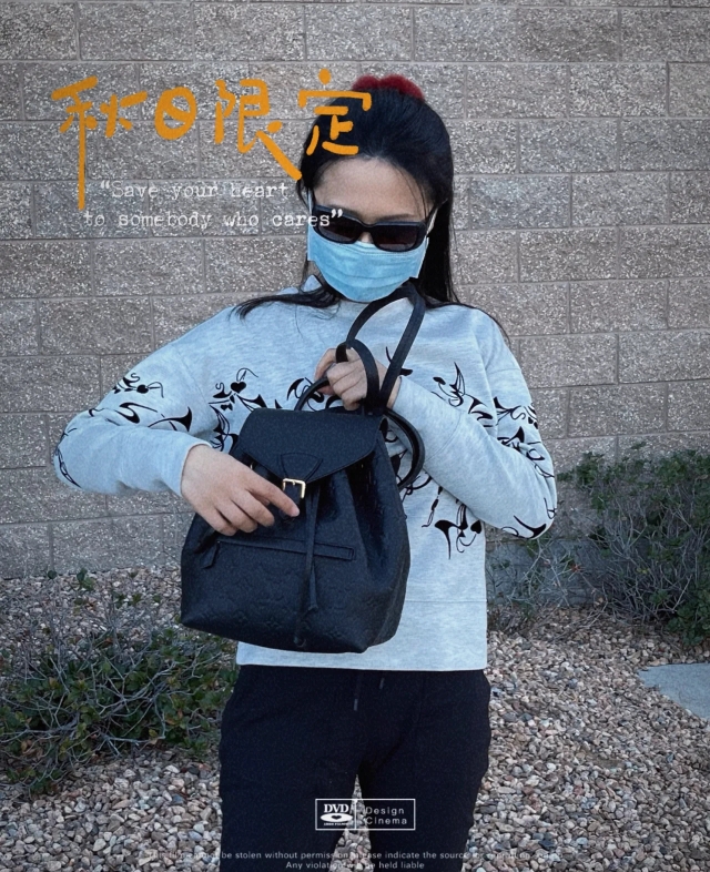 2025224M4520514254873