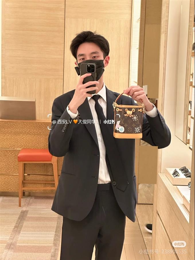 2025224M12221103431408