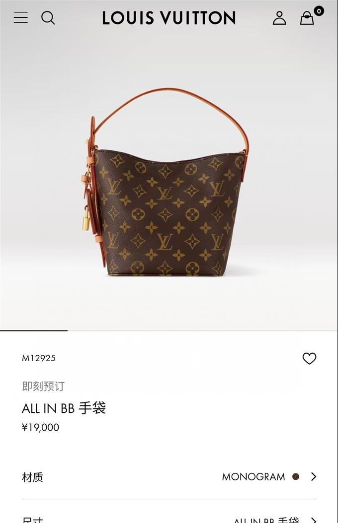 2025224M12925103426251