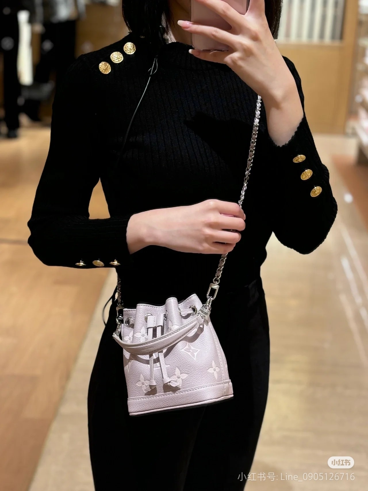 2025224M14224212059394