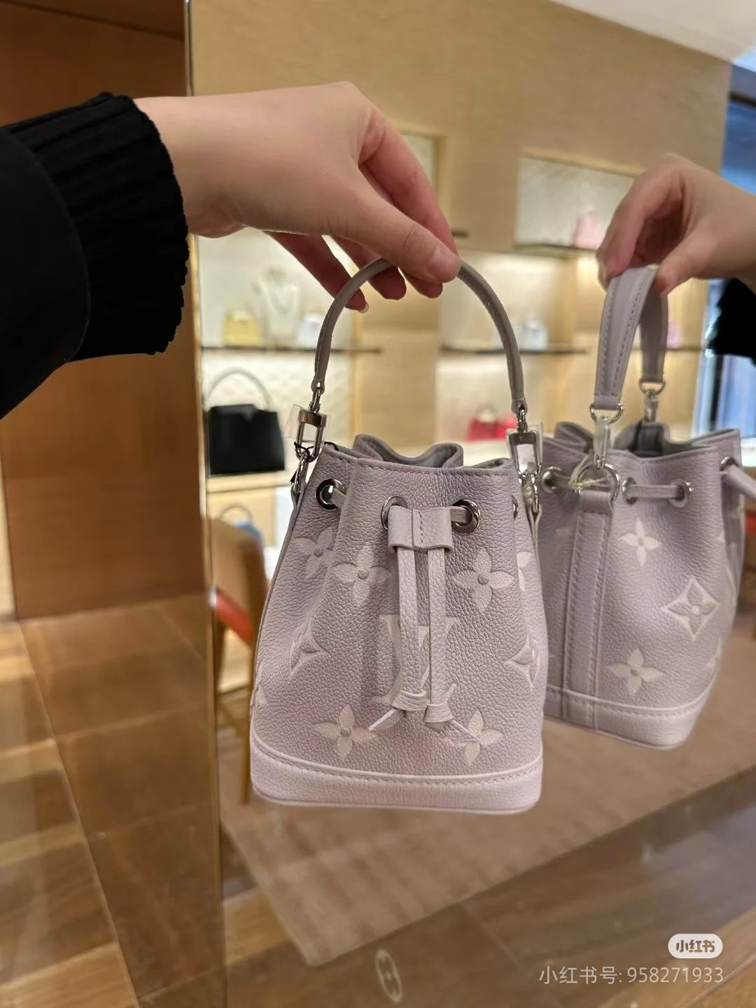 2025224M14224212059473