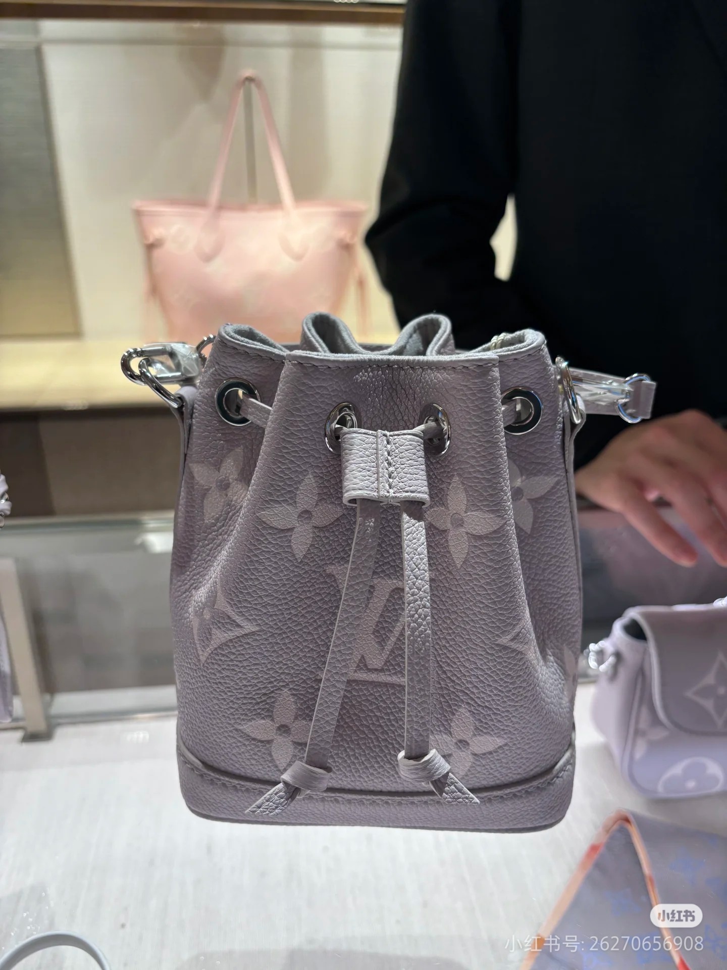 2025224M14224212059489