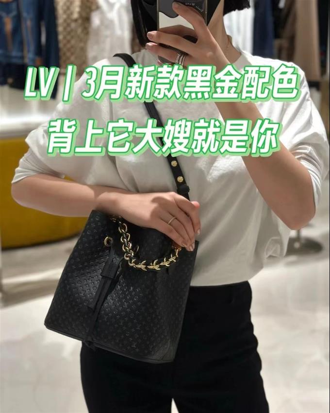 2025224M2259811126398