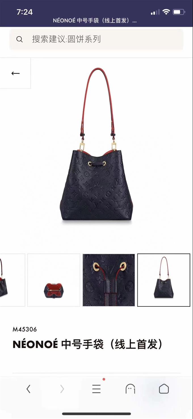 2025224M45306103428595