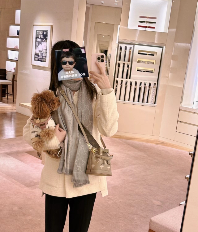 2025224M4629110343234