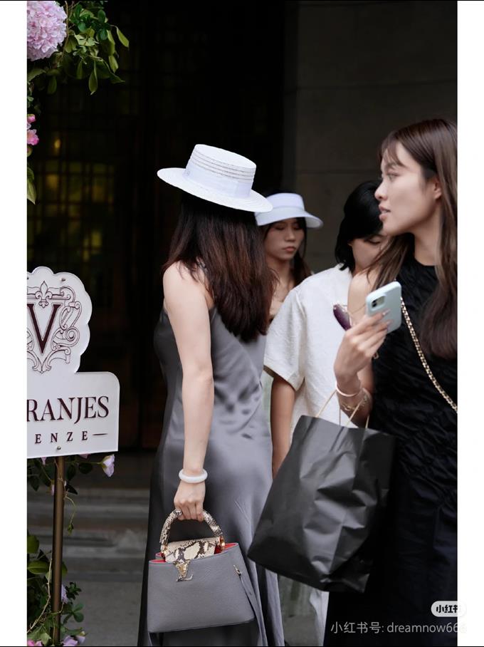 2025224N8206894836859