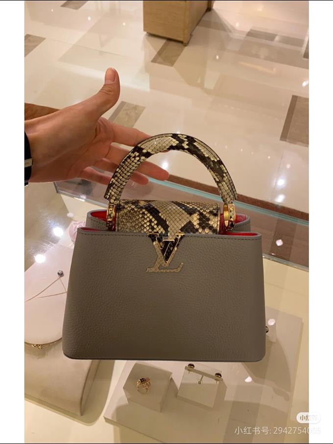 2025224N8206894845267