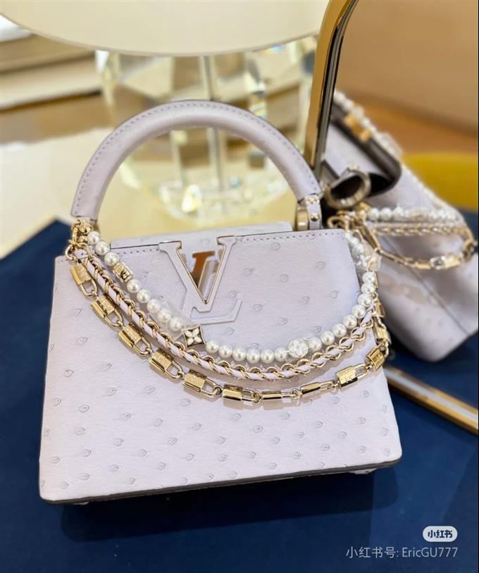 2025224M1190894836515