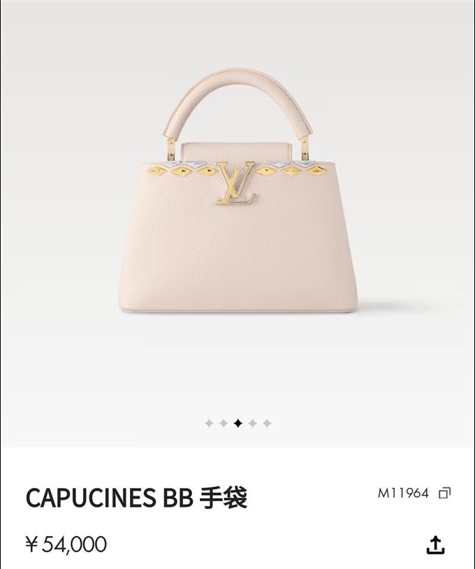 2025224M1196410322199