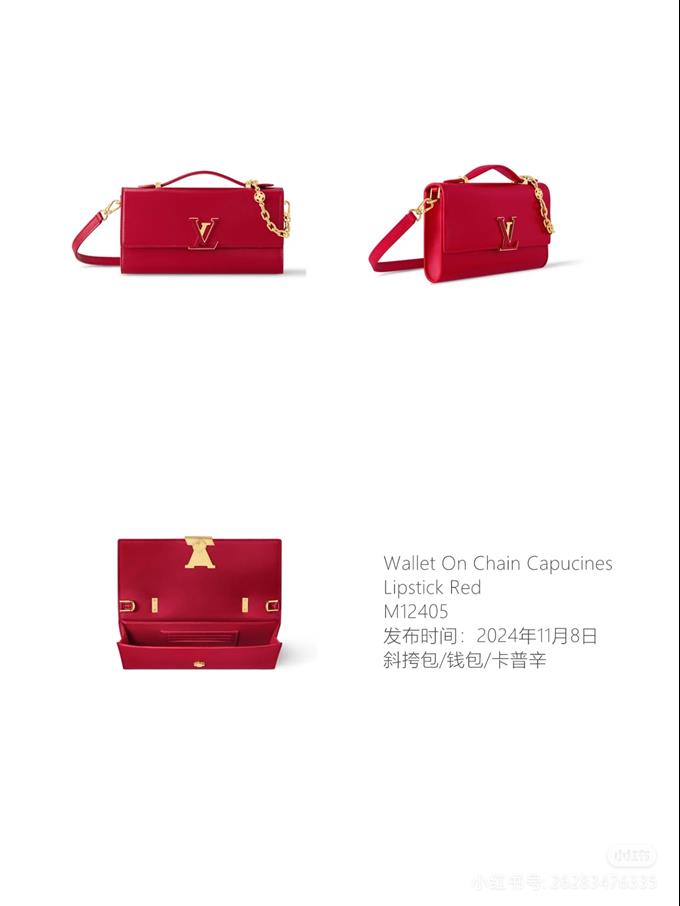 2025224M12405213454521